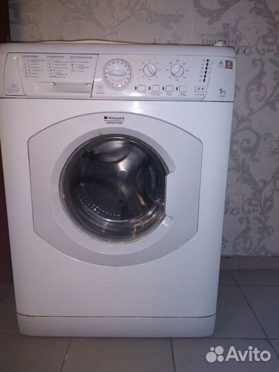 Стиральная машина hotpoint ariston