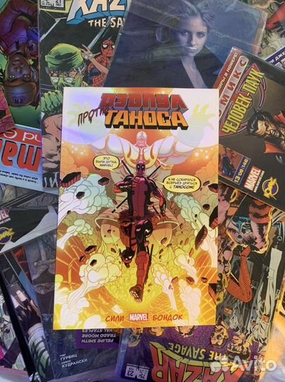 Комиксы человек паук марвел DC супергерои