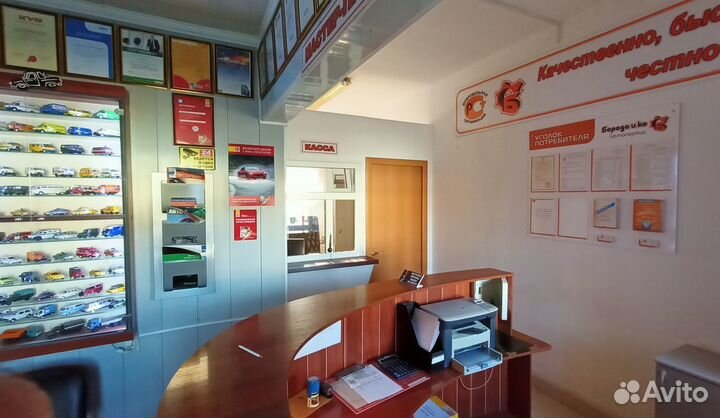 Автосервис, готовый бизнес