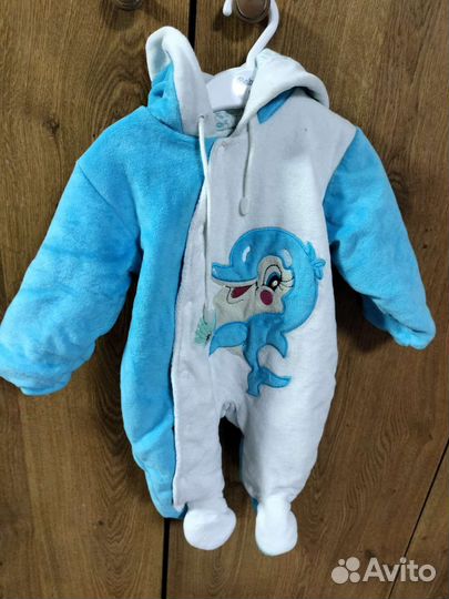 Комбинезон