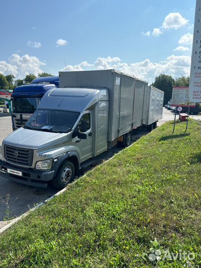 ГАЗ ГАЗон Next, 2018