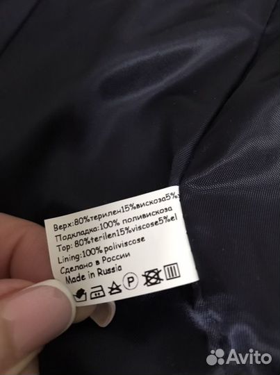 Пиджак для мальчика размер 116