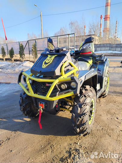 Aodes Pathcross MAX 1000 MUD PRO 30CST