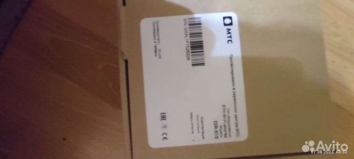 Wifi роутер МТС