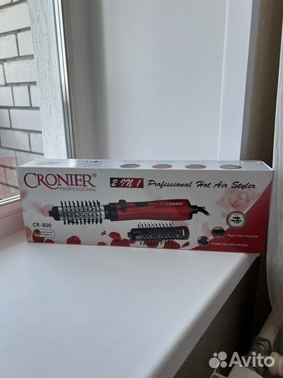 Щетка-фен (брашинг)