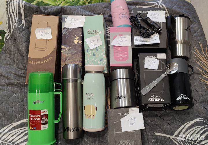 Всё для дома