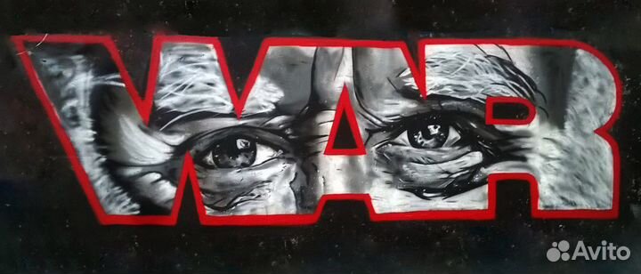 Граффити оформление, роспись стен