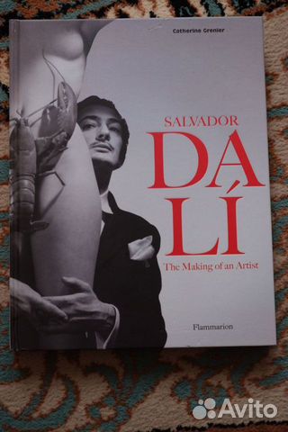 Книга dali фотоальбом