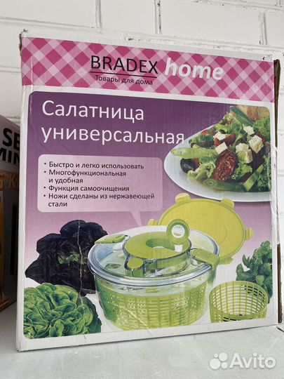 Салатница bradex 