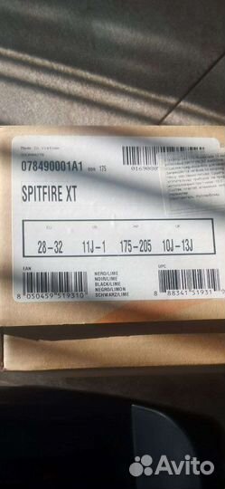 Ролики раздвижные Rollerblade Spitfire XT