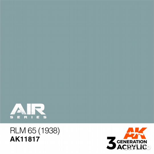 Краска AK interactive AK11817