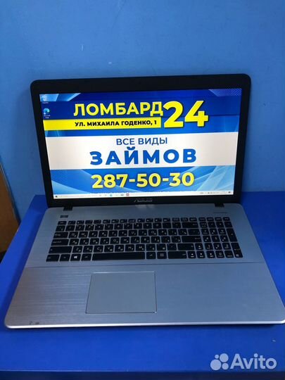 Ноутбук asus X751M