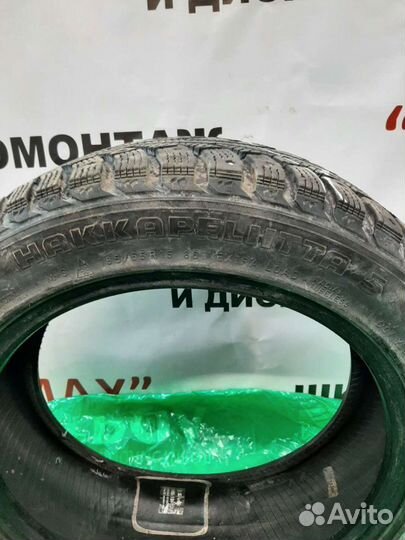 Nokian Tyres Hakkapeliitta 5 185/55 R15