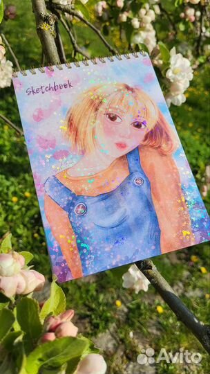 Скетчбук