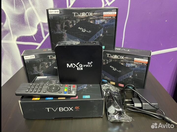 Смарт тв приставка