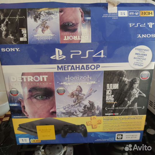 Sony playstation 4 PS4