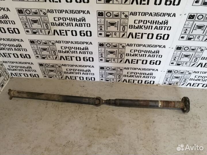 Вал карданный для Mercedes Benz W210 E-Klasse