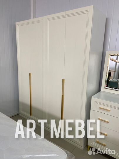 Спальный гарнитур Дольчи