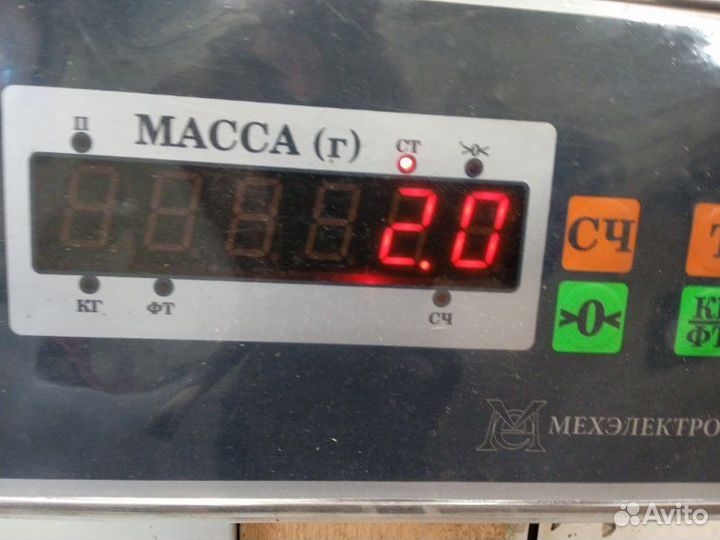 Амортизатор задний Nissan Skyline HV35 VQ30DD 2003