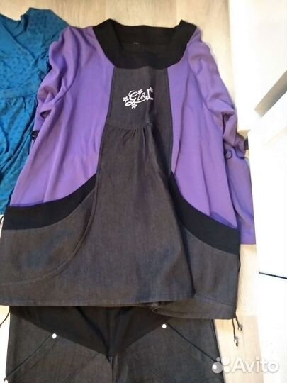 Вещи для беременных пакетом 42-44