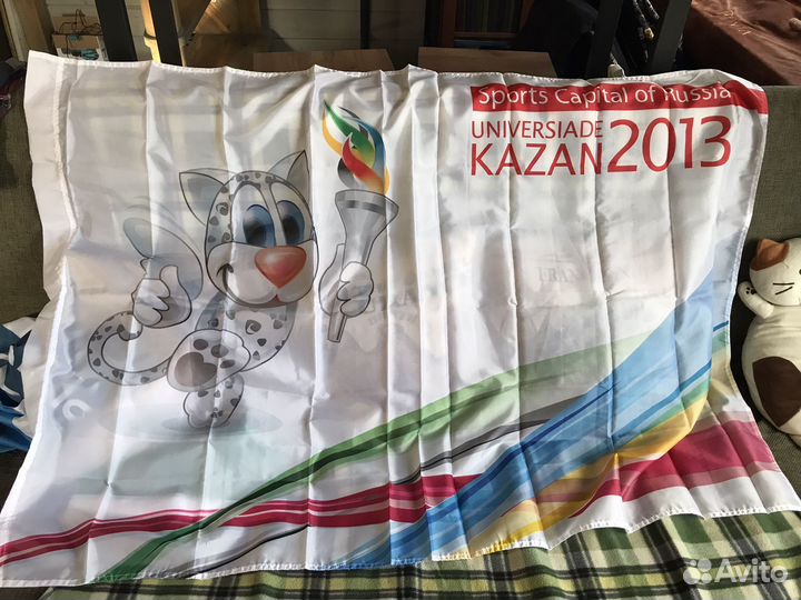 Флаг в ассортименте