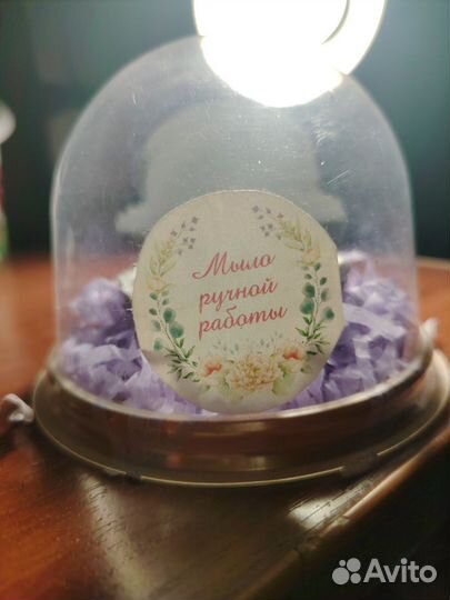 Мыло ручной работы