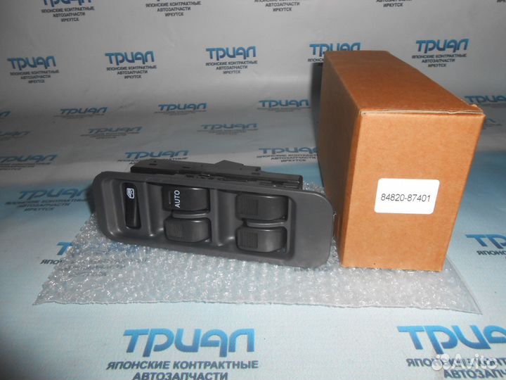 Блок управления стеклоподъёмниками 84820-87401
