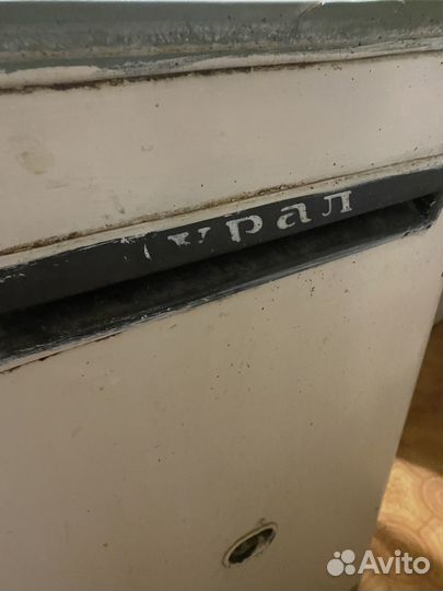 Стиральная машина Урал СССР