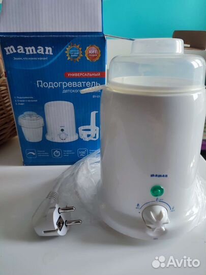 Подогреватель для бутылочек Maman