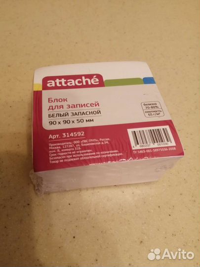 Лента серебристая для поделок тонкая рулон