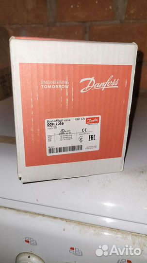 Вентиль шаровой GBC 67S (2 5/8