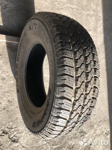 Cooper Discoverer A/T 235/70 R15 102S