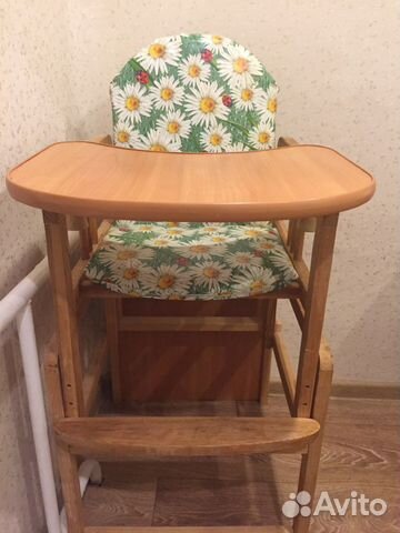 Стульчик детский раскладной