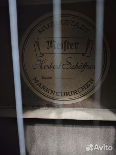 Классическая гитара шестиструнная б/у