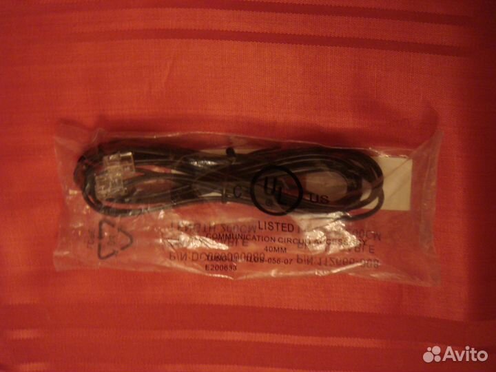 Фирменный провод для телефона 2 м новый