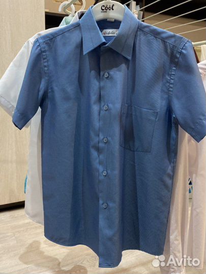 Рубашки школьные и брюки 146-158