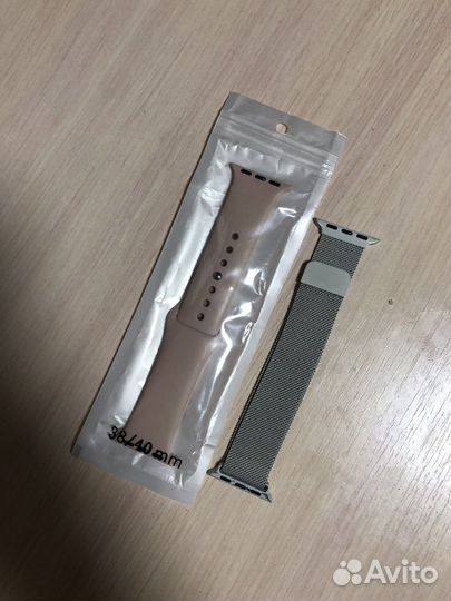 Apple watch