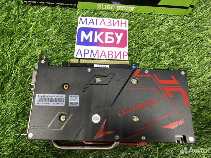 Видеокарта Colorful RTX 2060S 8Gb gddr6 256Bit