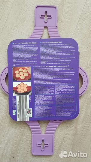 Форма для оладий и яичницы