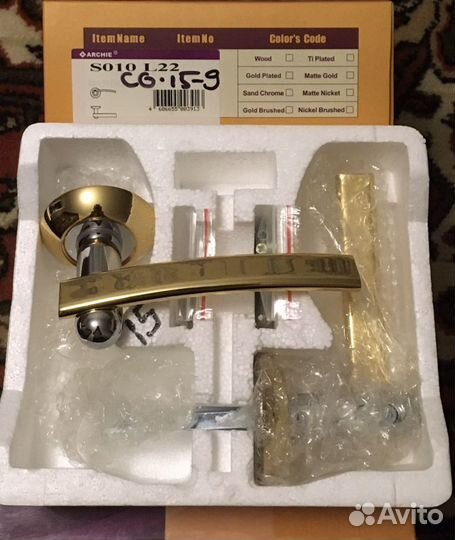 Ручки дверные archie