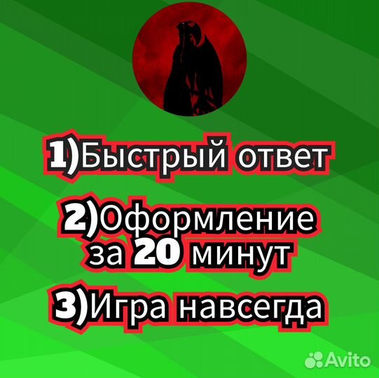 GTA 5 для Xbox