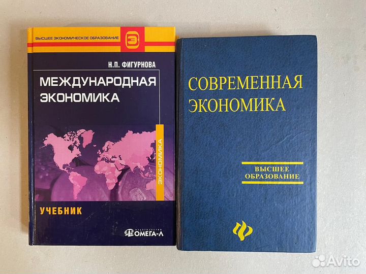 Книги разные б/у
