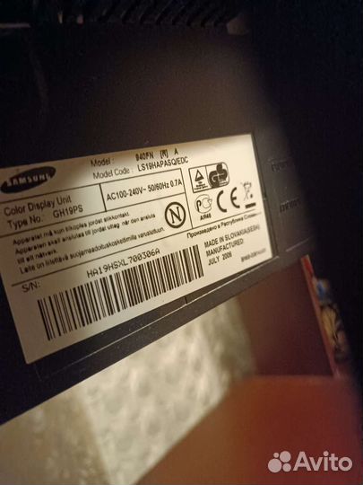 Монитор Samsung ls19hapasq,отдам клавиатуру