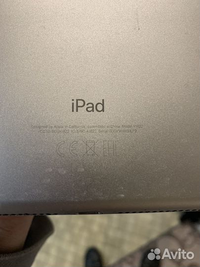 iPad (5-го поколения)