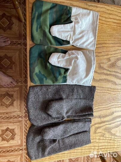 Верхонки тёплые зимние