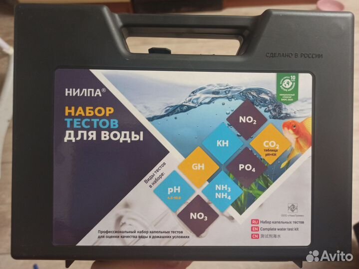Набор капельных тестов для аквариума нилпа