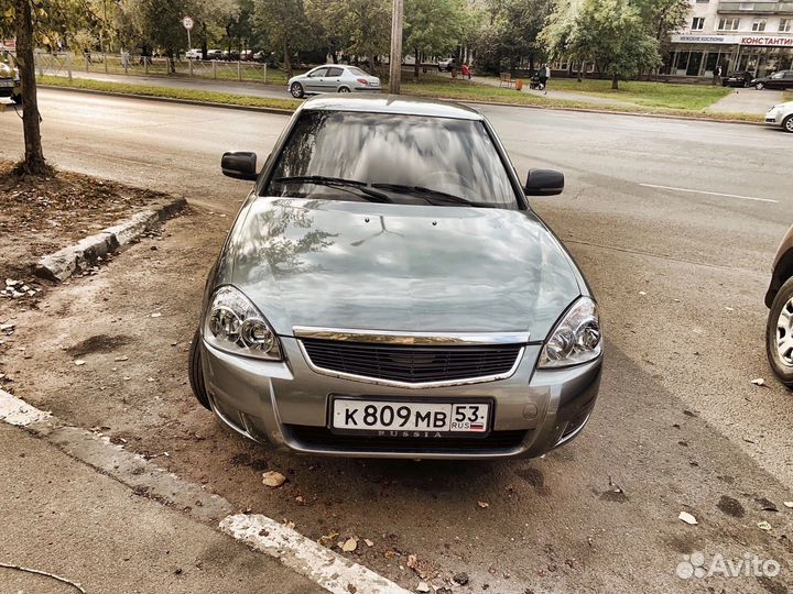 Автосервис