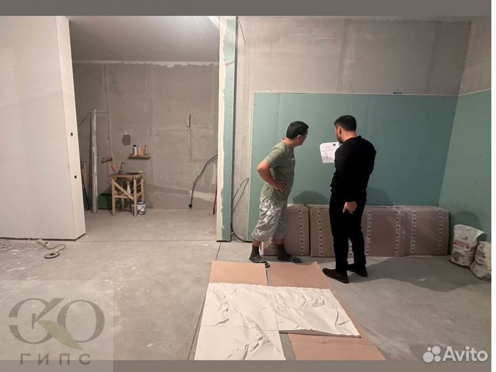 3D гипсовые панели Скала Премиум Качество