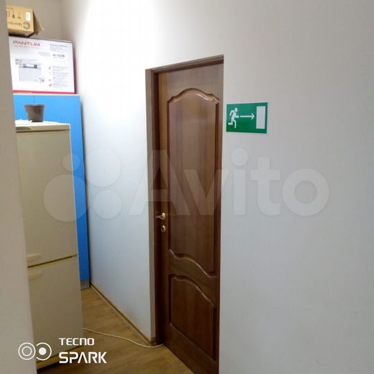 Офис, 132.8 м²