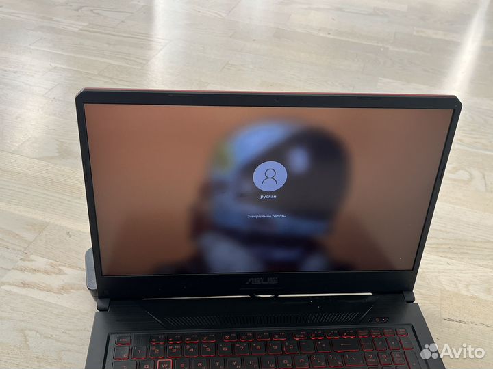 Asus Tuf Gaming fx705gm